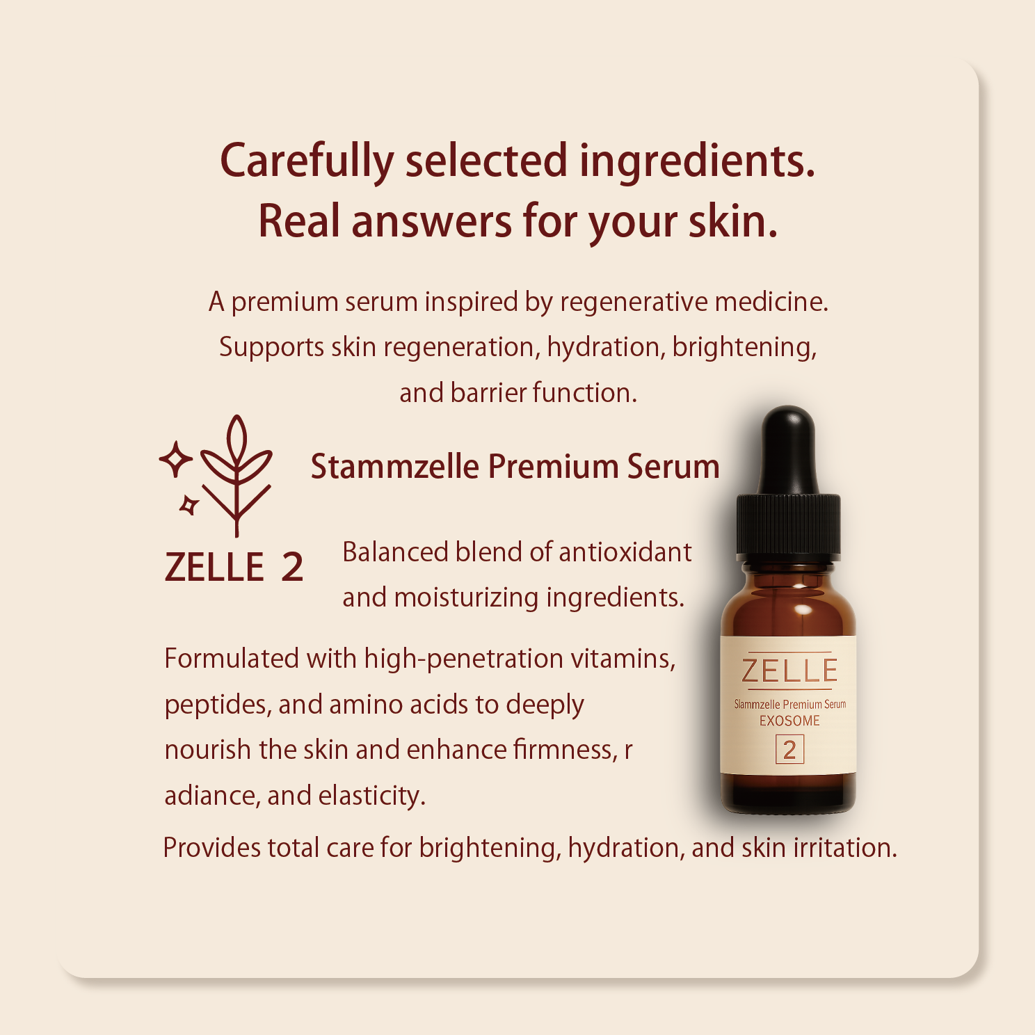 ZELLE 2 Premium Serum